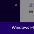 福彩3d天齐网首页保真