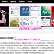 彩吧论坛首页排三开奖结果